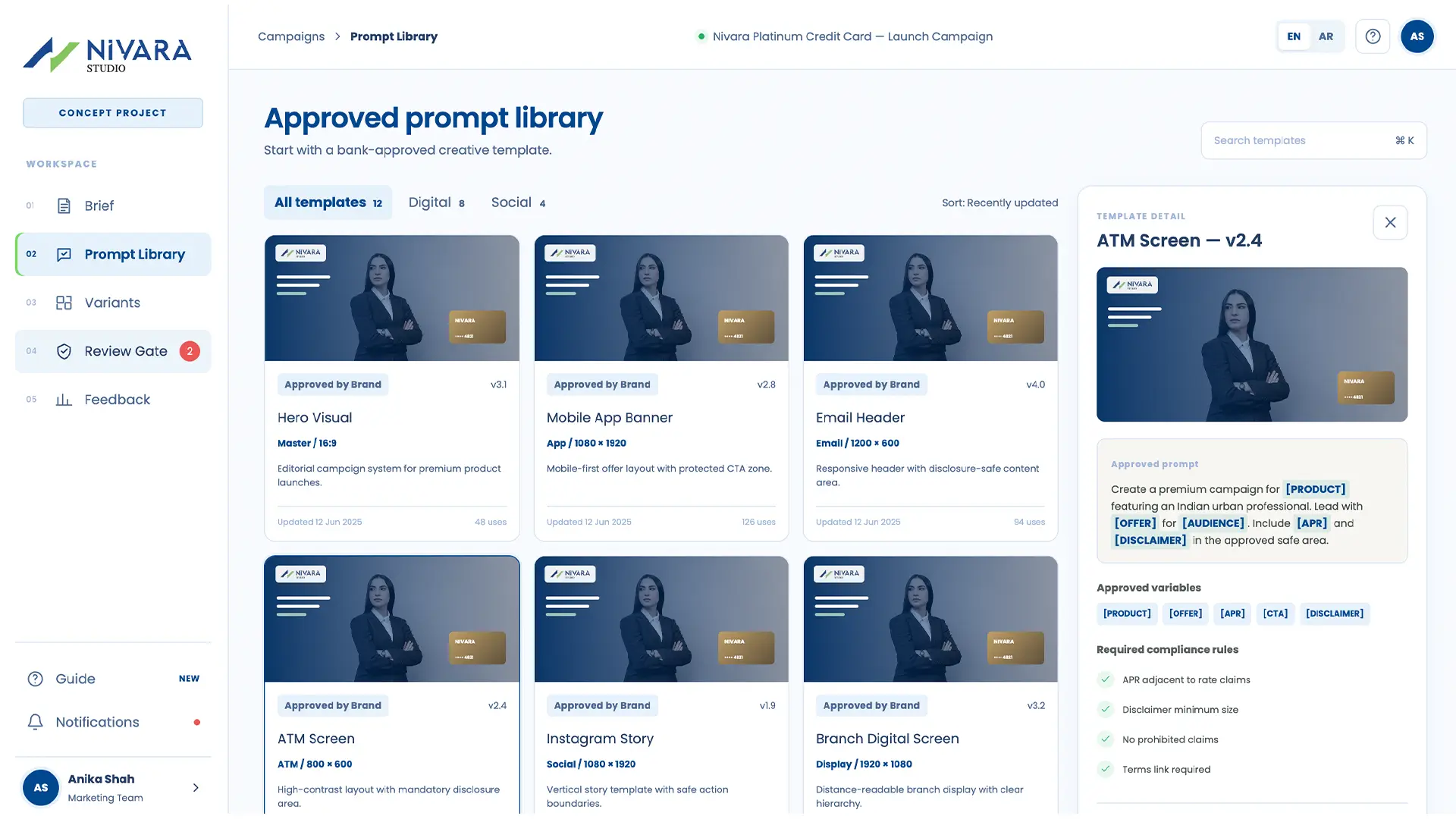 Approved prompt library