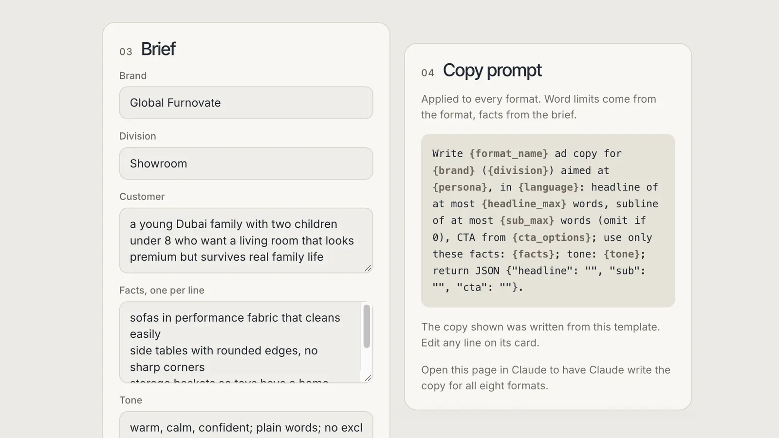 Recast format output