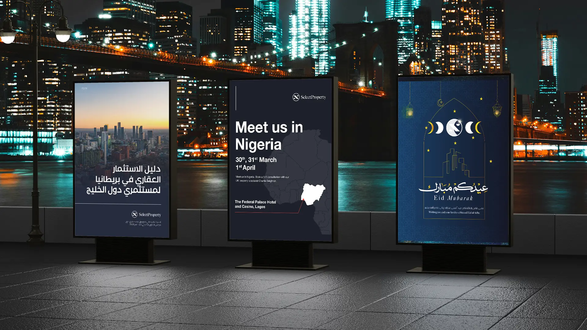 Arabic outdoor for the Gulf